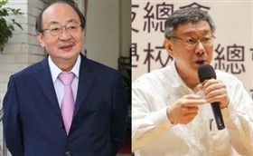 柯文哲 柯建銘 （中央社合成）