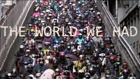 台北橋機車瀑布(圖/翻攝網路)