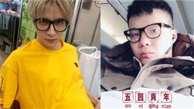 薛之謙吸毒 圖／微博