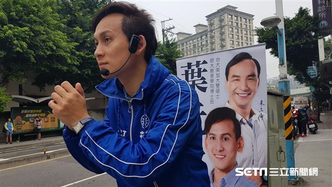葉元之4字評韓團隊他驚：這段剪掉！