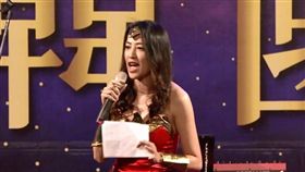 許淑華扮神力女超人（圖／翻攝自韓國瑜臉書）