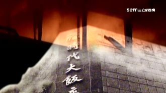 北市最凶宅法拍　一坪211萬賣了