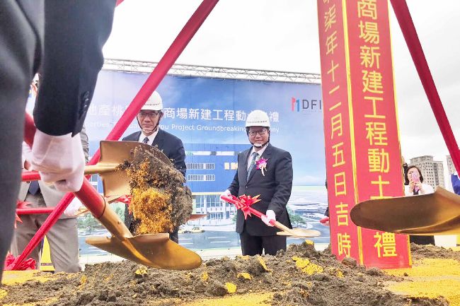 蔡政府真不會拼經濟？可以別亂罵嗎？