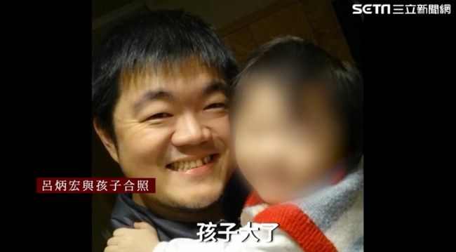 爸爸登頭版！呂炳宏女：因咖啡好喝