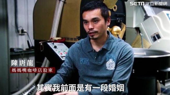 獨！股東阿狗首曝光　失婚負債到重生