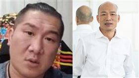 館長陳之漢、韓國瑜組合圖，臉書