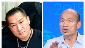 陳之漢,韓國瑜（合成圖／翻攝自飆捍 臉書,資料照）