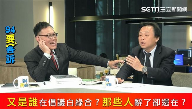 忍無可忍？王世堅要跟網軍釘孤支！