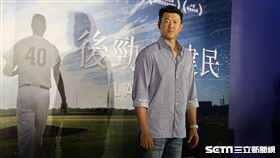 王建民出席紀錄片座談。（圖／記者王怡翔攝影）