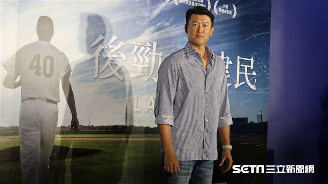 為了棒球　王建民坦言對家人自私了