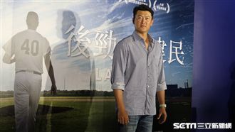 為了棒球　王建民坦言對家人自私了