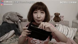 巴黎被搶真實經歷　全身而退靠這招