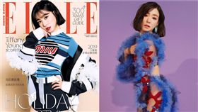 蒂芬妮 （圖／IG）