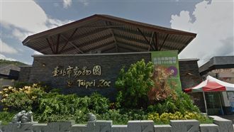 放暑假先等等！北市動物園6月底起休10天