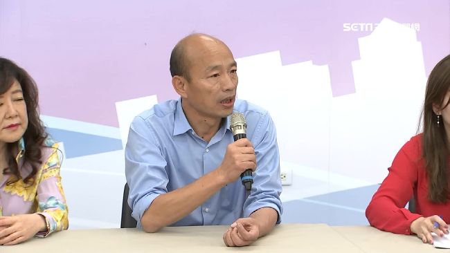 韓國瑜就任高市長　她建議先做這個