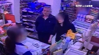 拿零錢繳費遭刁難？加水站阿伯槓超商