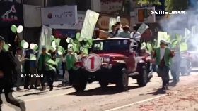 文 選後才拜票1800