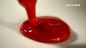 (透視)化學蕃茄醬