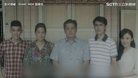 影片授權：ISAAC HOR 賀傾文