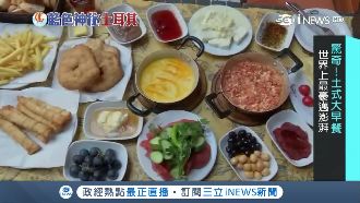 16盤起跳！土耳其「大早餐」超澎派