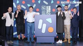 臺北市政府文化局局長鍾永豐（左起） 、影像統籌導演陳奕仁、臺北市副市長陳景峻、北流CIS設計師方序中、動畫統籌導演邱煥升、文化部影視及流行音樂發展司副司長王志錚。（圖／記者林士傑攝影）