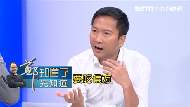 別把白綠合作當止痛藥！綠議員曝危機