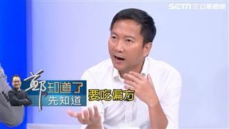 別把白綠合作當止痛藥！綠議員曝危機