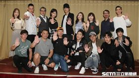 偶像劇《高校英雄傳》熱鬧殺青，主要演員皆出席。（圖／記者邱榮吉攝影）