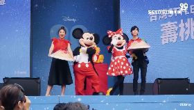 (業配)米奇展暖身1824i1808