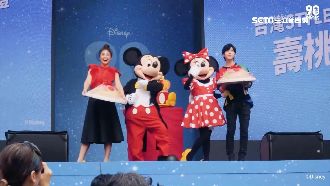 歡慶90周年！米奇FUN特展將登場