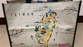 COSTCO,購物袋,圍裙,改造,補習袋,／翻攝自COSTCO 好市多 消費經驗分享區