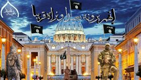 伊斯蘭國,ISIS
推特