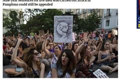 西班牙,狼群,性侵,少女,奔牛節（翻攝自《theguardian》）