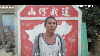 爭議多！鈕承澤曾拍片「違法」遭判刑