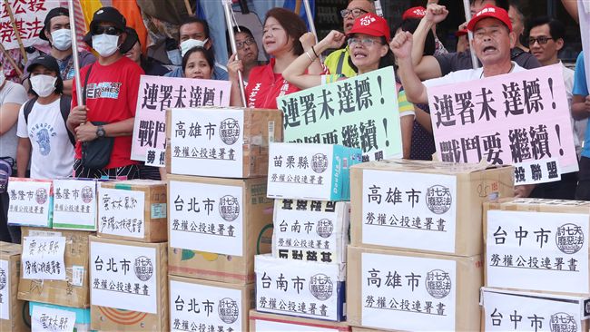 孫大千：國民黨應發起退回勞基法公投