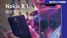 手機,HMD Global,Nokia 8.1,高感光,蔡司鏡頭,夜拍