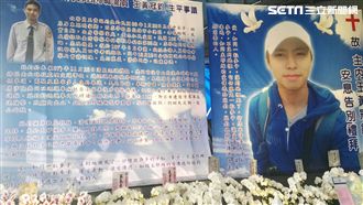 遺體脹無法穿衣！這句話讓冠鈞換警服