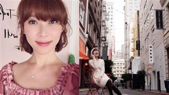 曬舊金山美照　貴婦奈奈疑早在美置產