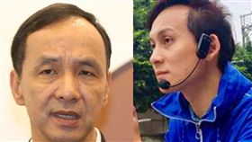 朱立倫葉元之組合圖,是府提供及臉書