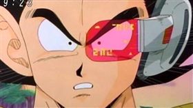 七龍珠(圖/翻攝網路)