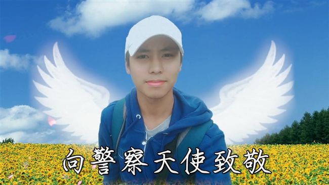 國道殉職警追思影片太感人　網友爆哭