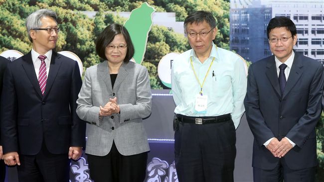賴菊退場？小英新三本柱：柯P和他們