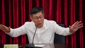 ▲台北市長柯文哲。（圖／北市府提供）
