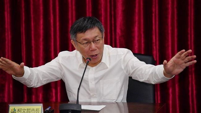 丁驗票再現「柯P牌」　四星彩又封了