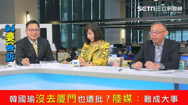 中國牌這麼神？學者：陸客外部成本高