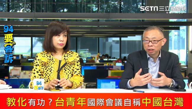 美中貿易大戰…誰先被看破手腳？