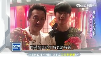 兒子將繼承衣缽？　郭子乾：不給壓力