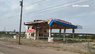 超狂法拍！百坪加油站808萬售出