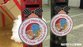 桃園捷運公司,聖誕耶,耶誕市集,芬蘭,郵筒,／記者蕭筠攝影