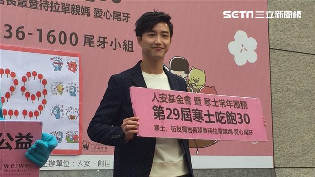 江宏傑當空中飛人！心碎女兒裝不認識